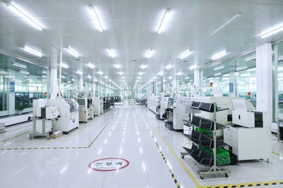 第九屆金山區政府質量獎獲獎組織展播--上?？咸貎x表股份踐行&ldquo;1314&rdquo;全面質量管理模式